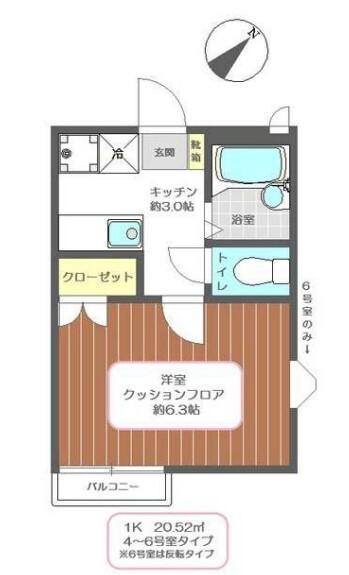  間取り図写真