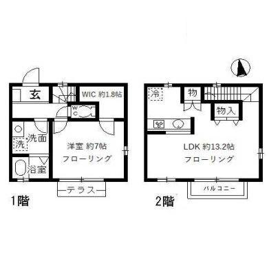  間取り図写真