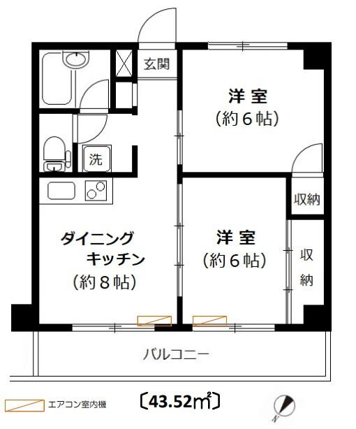 シルクヴィラ中野