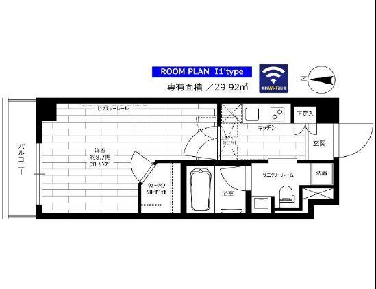 ステージグランデ新中野アジールコート
