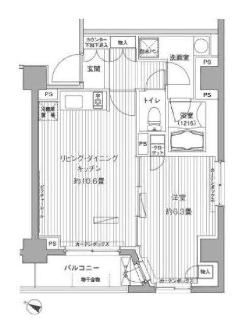 ヒューリックレジデンス茗荷谷