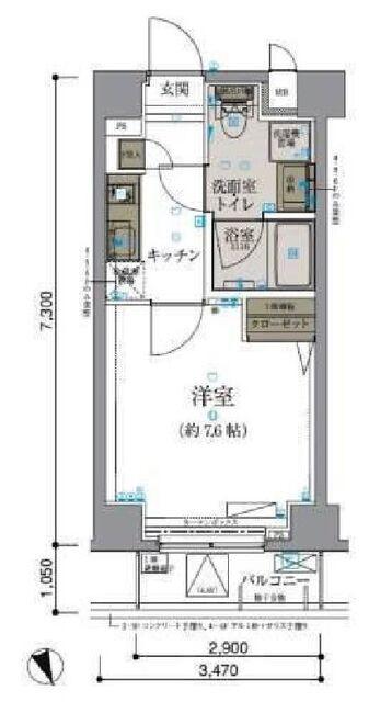  間取り図写真