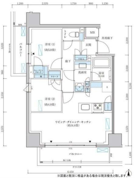  間取り図写真