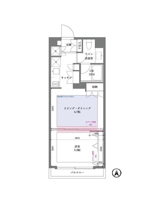  間取り図写真
