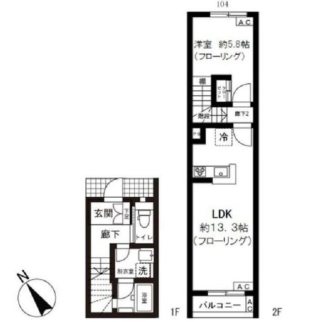 バーン神楽坂
