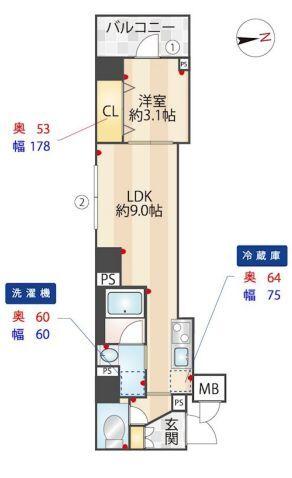  間取り図写真