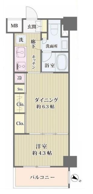 MODIER ICHIGAYA