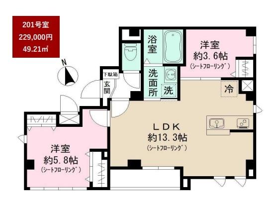  間取り図写真