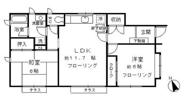 写真:物件の写真