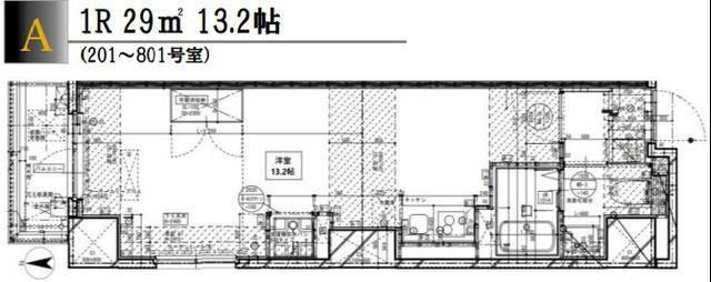 エストゥルースプラス三ノ輪