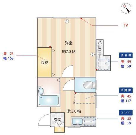  間取り図写真