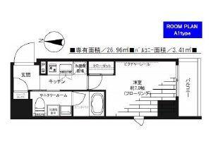 グランドコンシェルジュ神楽坂α