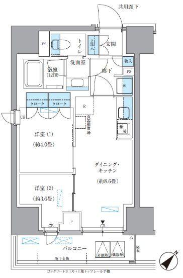  間取り図写真