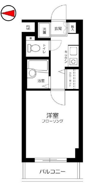 リライフ浅草店