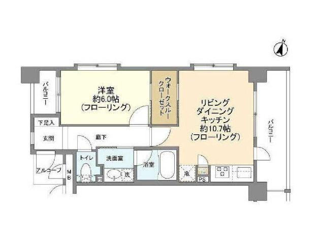リライフ下北沢店