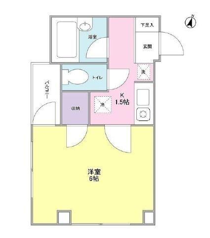 パティオ三茶