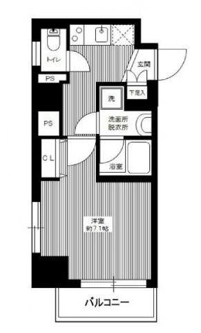 内装写真　別部屋参考写真