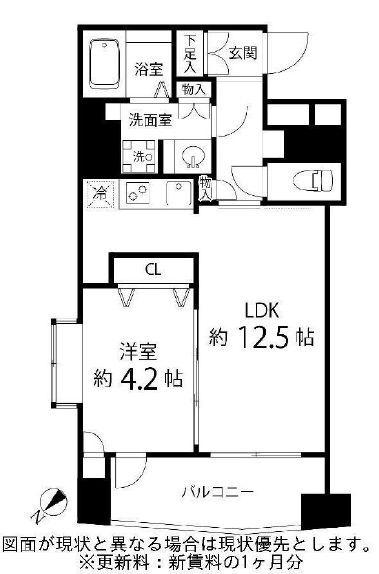 レニール本駒込の間取り