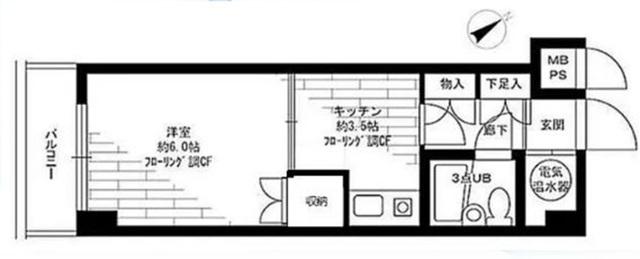 ライオンズマンション駒込六義園の間取り