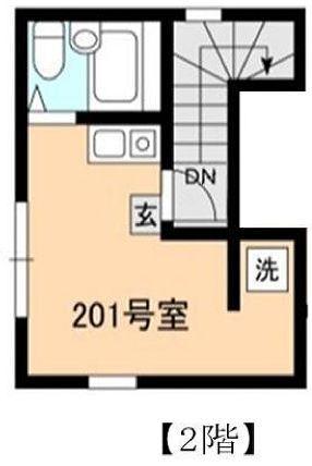 若松荘 201