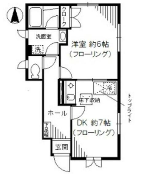 ヴェルドミール中井
