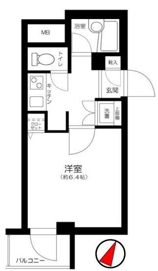 リライフ浅草店