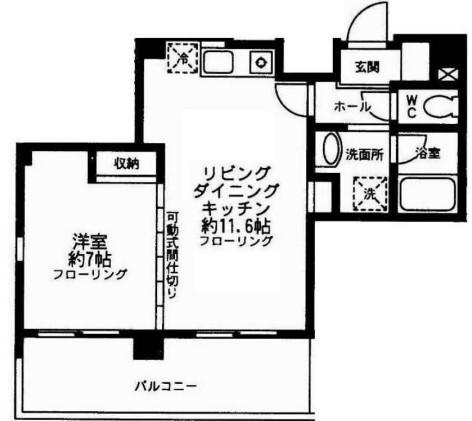 ウィステリアステージ1