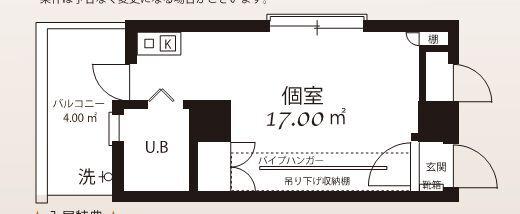 柏木MURA / 515
