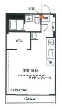 ベルクレール新宿