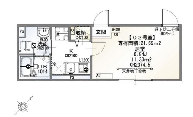  間取り図写真