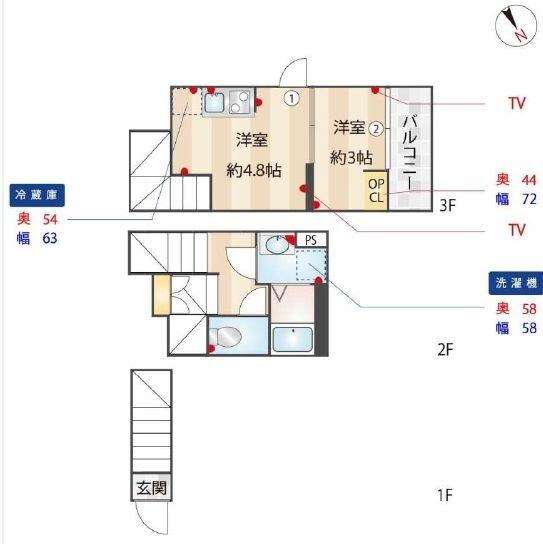 ミハス三軒茶屋Ⅳ