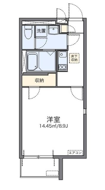 レオネクストフォレスタ
