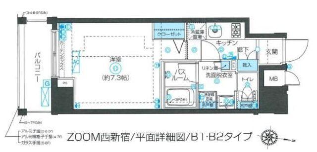 ZOOM西新宿