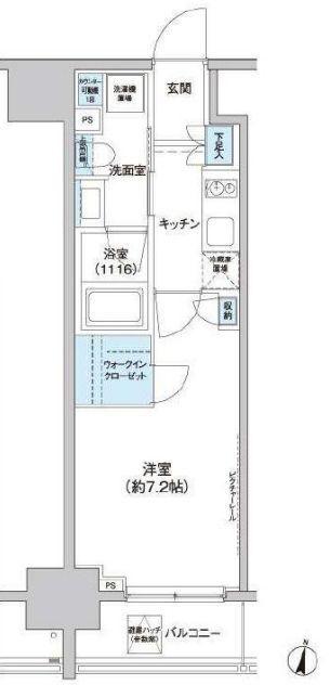 パークキューブ西新宿