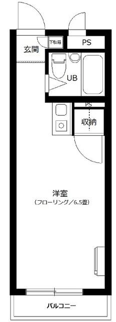 ローズガーデン2号館