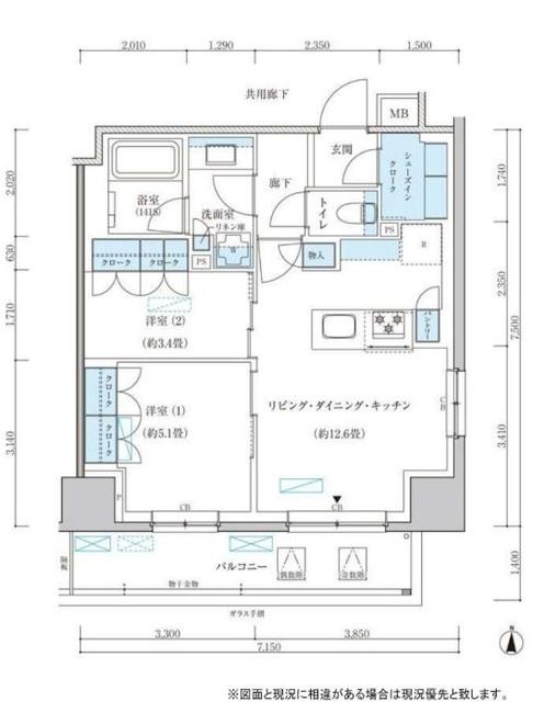  間取り図写真