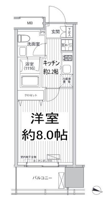 桜ヒルズ九段北