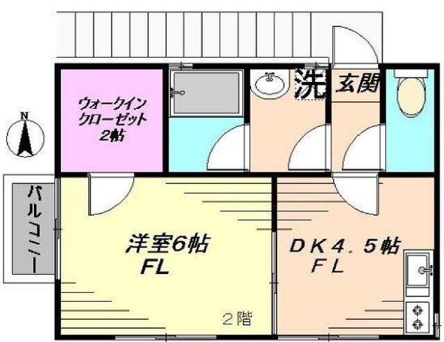 アネックスＯＧＲ