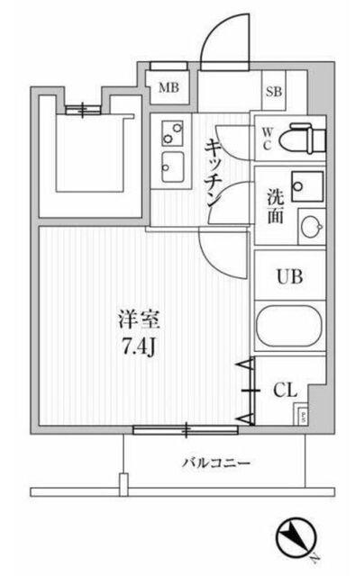ALTERNA池袋EAST