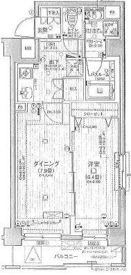 リライフ浅草店