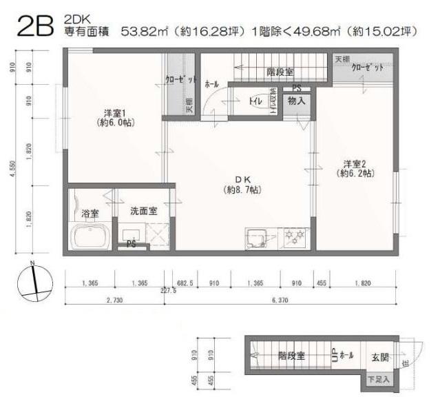  間取り図写真
