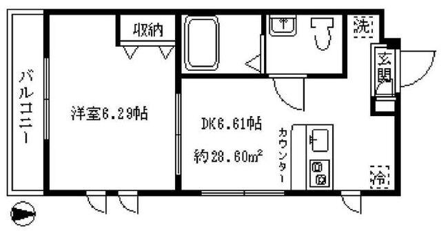 ハウスポート信濃町