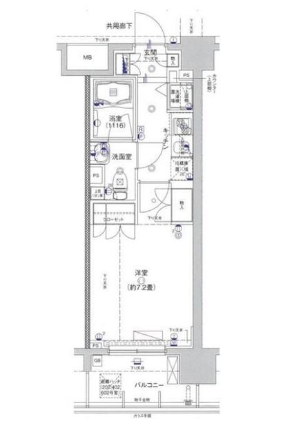 AXAS−WILL四谷三丁目ステーション