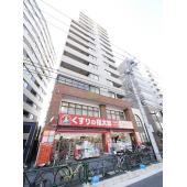 マージュ市谷柳町