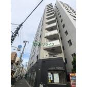 レニール本駒込