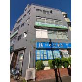 関根ビル