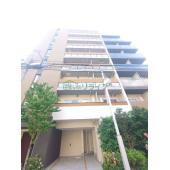 ALTERNA大塚