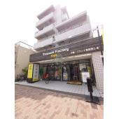 日立高円寺ビル