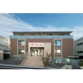 Beverli Homes 青葉台