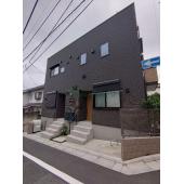 Monte Zoshigaya